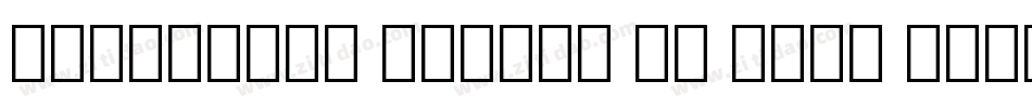 Cheltenhm BdItHd BT Bold Italic字体转换